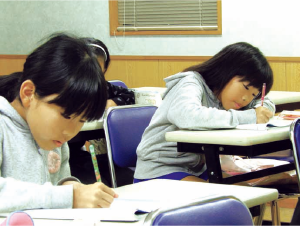 ワンデイ プラス